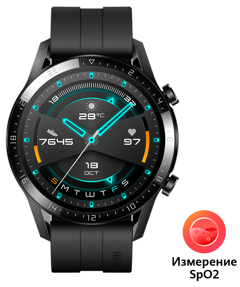 HUAWEI WATCH GT 2 Чeрный (Latona-B19S)
